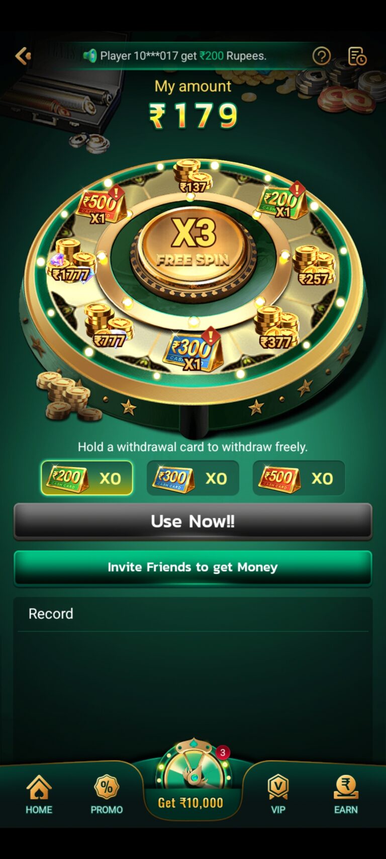 M77 Game Bonus